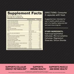 Optimum Nutrition, Opti-Women®，針對活躍女性的多維他命，120 粒膠囊