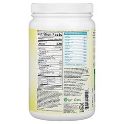 Garden of Life, 未加工有機蛋白質，原味，1 磅 3.75 盎司（560 克）