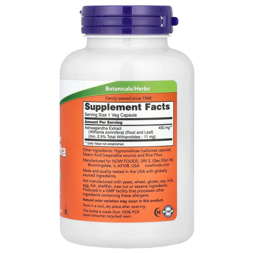 NOW Foods, 標準化提取物南非醉茄，450 毫克，180 粒素食膠囊