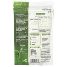 MRM Nutrition, 有機辣木粉，8.5 盎司（240 克）