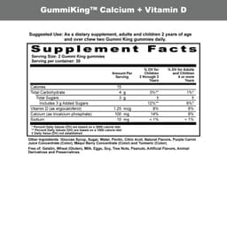 GummiKing, 兒童鈣 + 維他命 D，60 粒軟糖