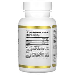 California Gold Nutrition, 苯磷硫胺，300 毫克，90 粒素食膠囊