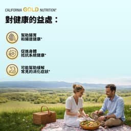California Gold Nutrition, LactoBif® 100 益生菌素食膠囊，含 5 種乳酸桿菌和 3 種雙歧桿菌，1000 億 CFU，60 粒