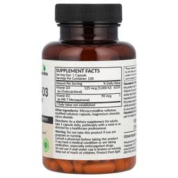 Futurebiotics, 維他命 K2 + D3，120 粒膠囊