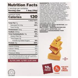 Quest Nutrition, 乳酪餅乾，勁爆切達乳酪，4 袋，每袋 1.06 盎司（30 克）