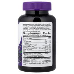Nature's Way, Sambucus®，機體抵抗軟糖，接骨木果味，60 粒