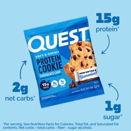 Quest Nutrition, 蛋白餅乾，巧克力碎，4 包，每包 2.08 盎司（59 克）