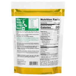California Gold Nutrition, SuperFood，有機甜菜汁粉，8.5 盎司（240 克）