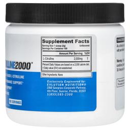 EVLution Nutrition, L-瓜氨酸 2000，原味，7.5 盎司（200 克）