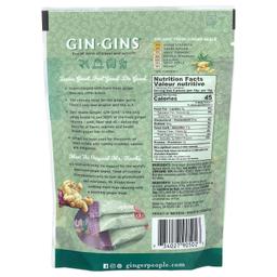 The Ginger People, Gin Gins®，姜咀嚼片，原味，3 盎司（84 克）