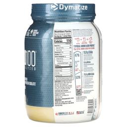 Dymatize, ISO 100, Hydrolyzed，全分離乳清蛋白質粉，美味香草味，1.3 磅（600 克）