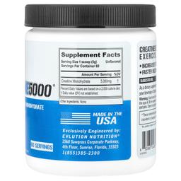 EVLution Nutrition, CREATINE5000，原味，10.58 盎司（300 克）