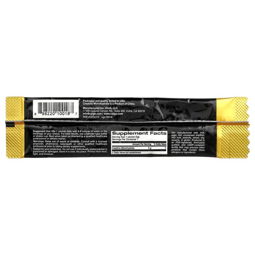 California Gold Nutrition, 運動系列,一水肌酸,原味,0.18 盎司(5 克)