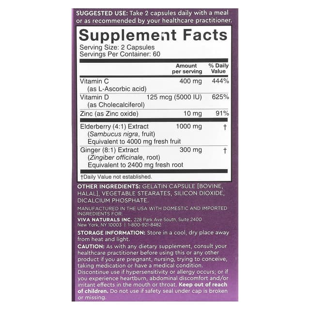 Viva Naturals, 接骨木果,維他命 C + 鋅,120 粒膠囊