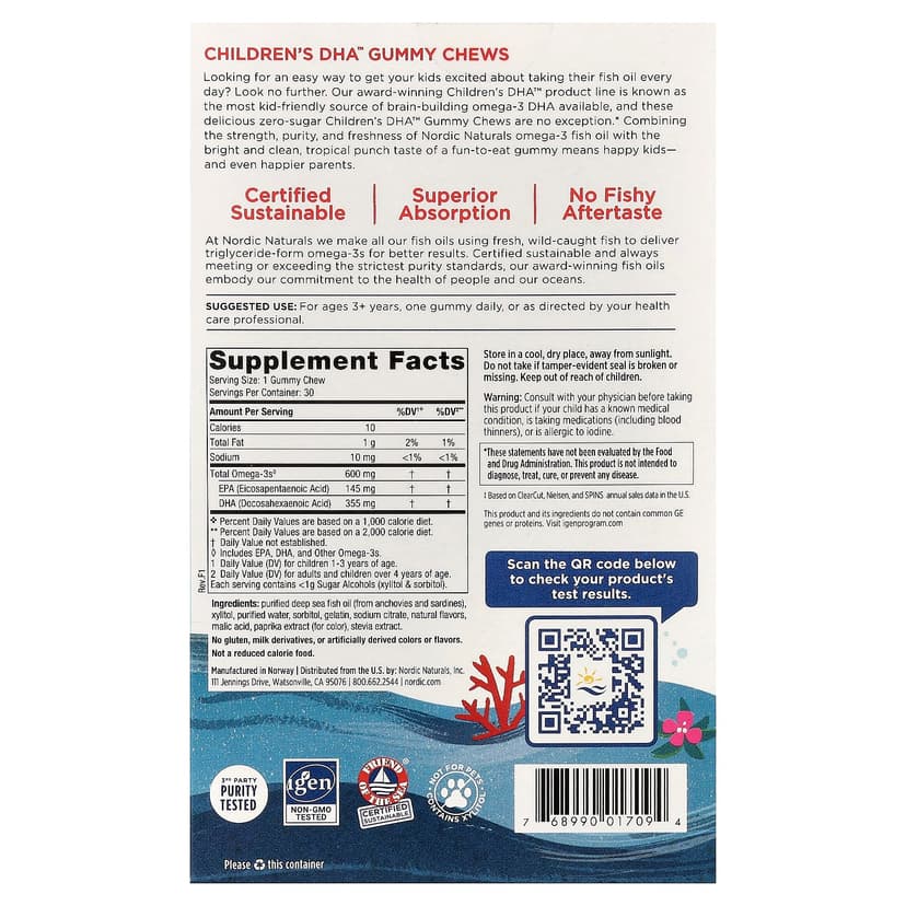 Nordic Naturals, 兒童 DHA™ 軟咀嚼片,3 歲以上,熱帶水果味,30 粒(每粒 355 毫克)