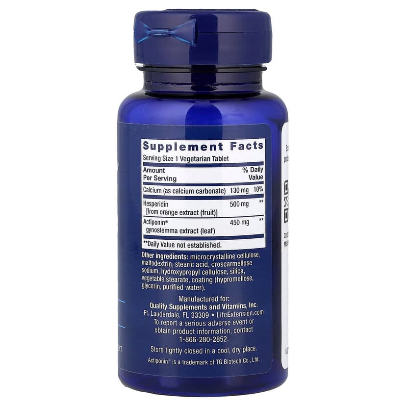 Life Extension, AMPK 代謝活化劑,30 片素食片