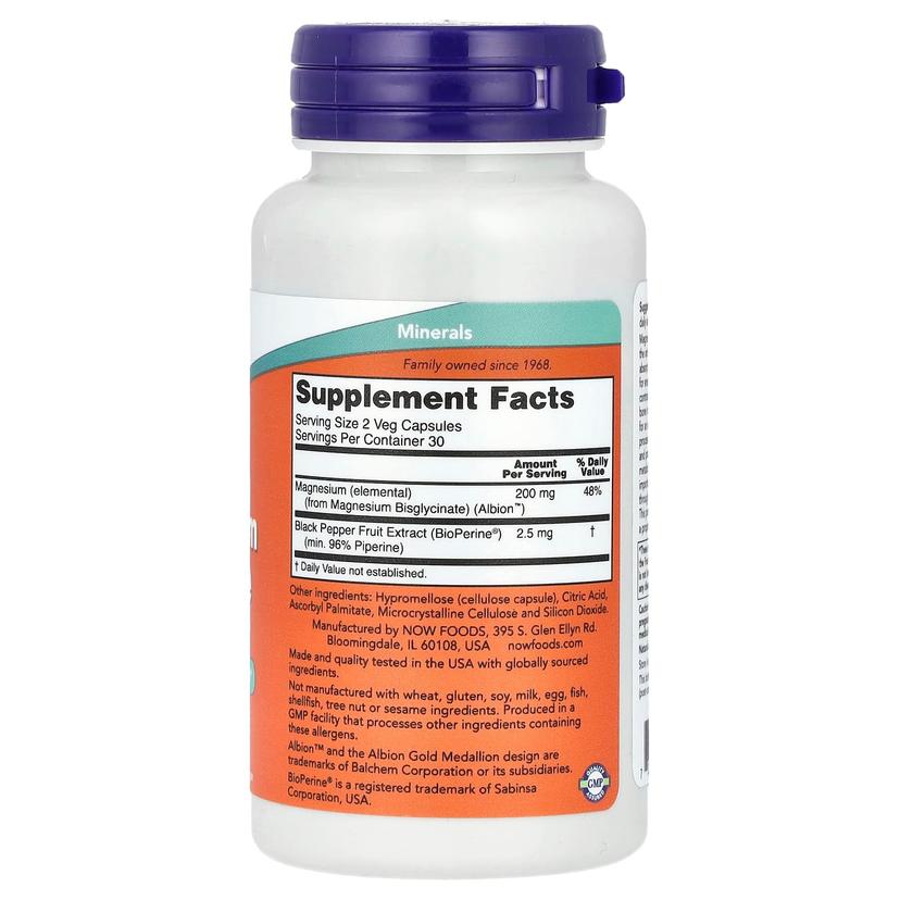 NOW Foods, 含 BioPerine® 的甘氨酸鎂,60 粒素食膠囊