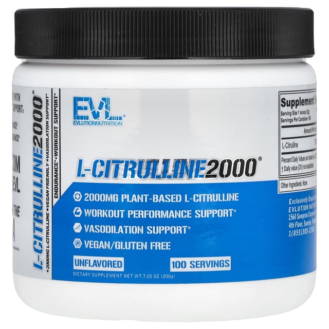 EVLution Nutrition, L-瓜氨酸 2000,原味,7.5 盎司(200 克)