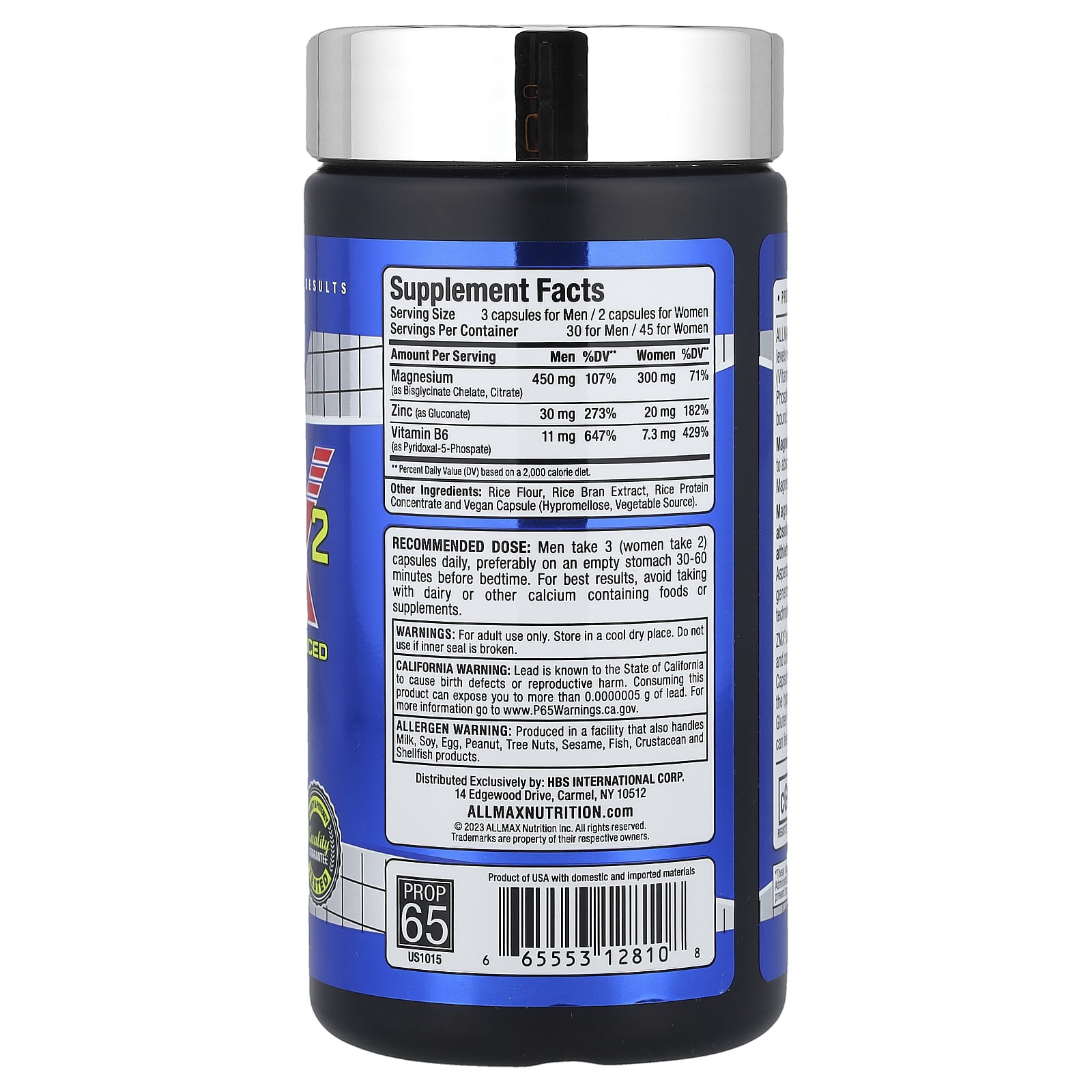 ALLMAX, ZMX2 高級,90 粒膠囊