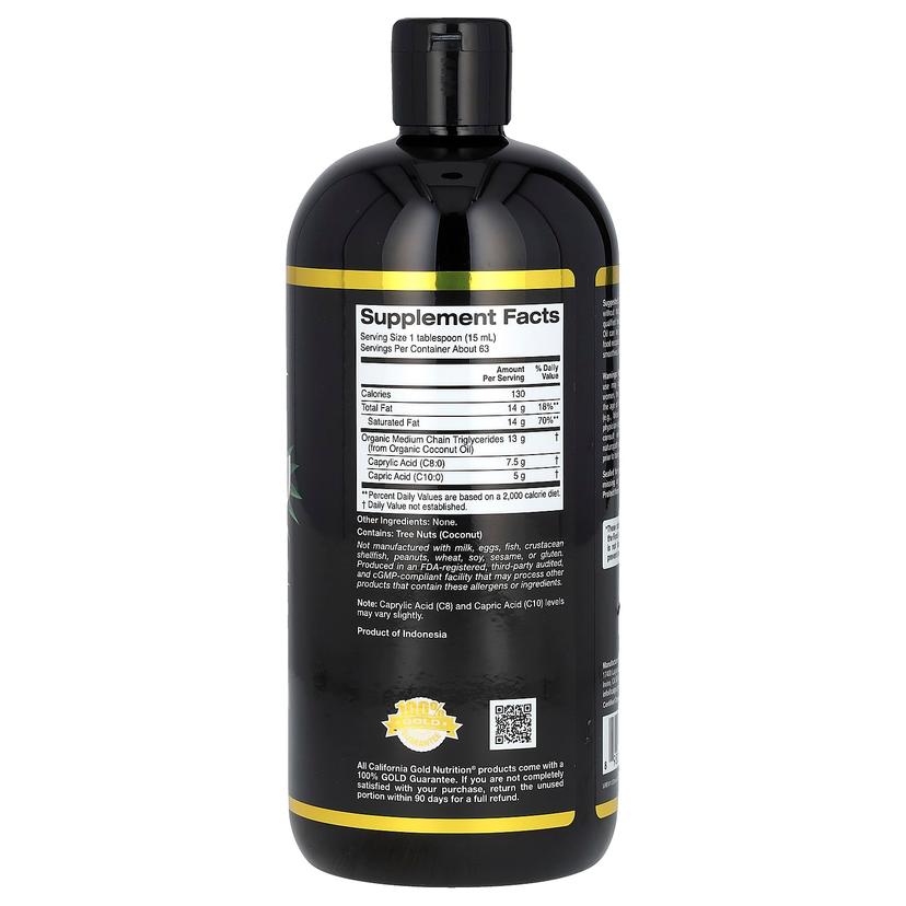 California Gold Nutrition, 運動系列,有機中鏈甘油三酯油,32 液量盎司(946 毫升)