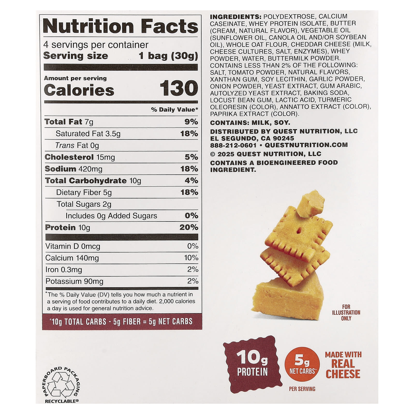 Quest Nutrition, 乳酪餅乾,勁爆切達乳酪,4 袋,每袋 1.06 盎司(30 克)