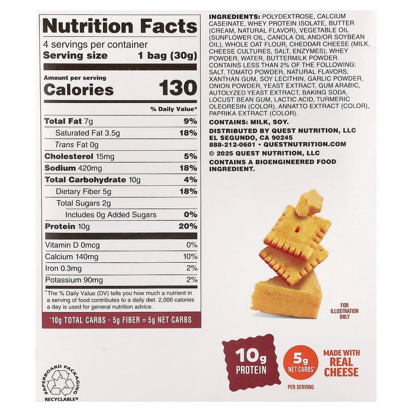 Quest Nutrition, 乳酪餅乾,勁爆切達乳酪,4 袋,每袋 1.06 盎司(30 克)