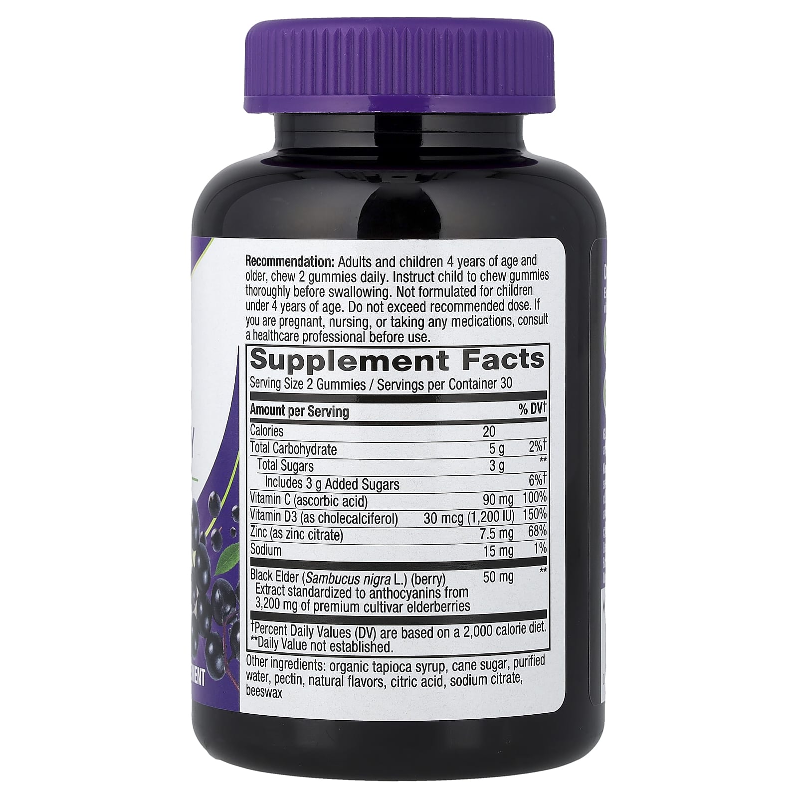 Nature's Way, Sambucus®,機體抵抗軟糖,接骨木果味,60 粒