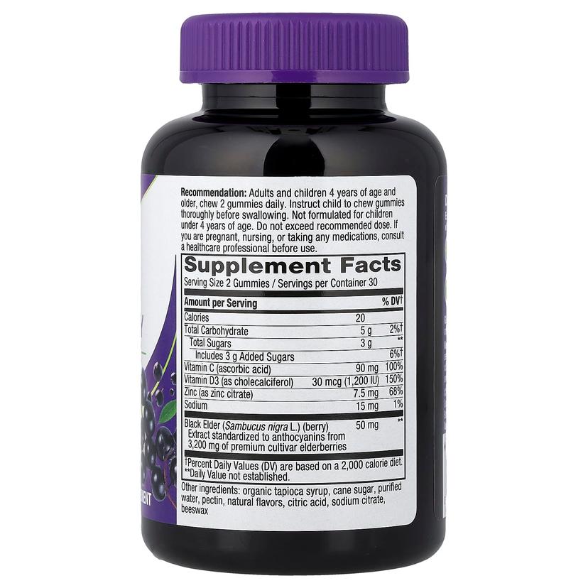 Nature's Way, Sambucus®,機體抵抗軟糖,接骨木果味,60 粒