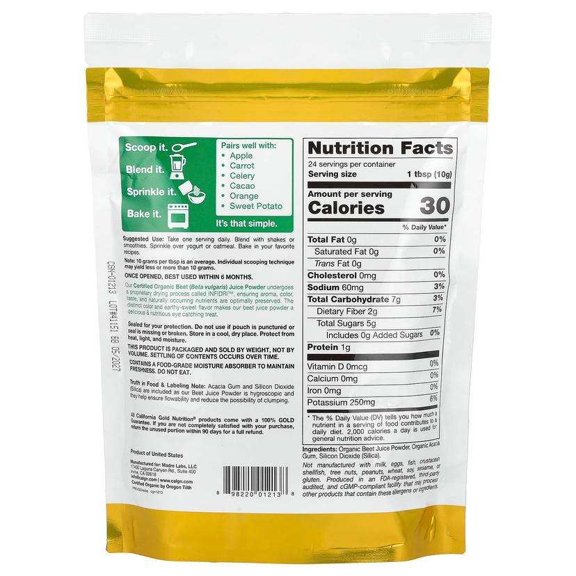 California Gold Nutrition, SuperFood,有機甜菜汁粉,8.5 盎司(240 克)