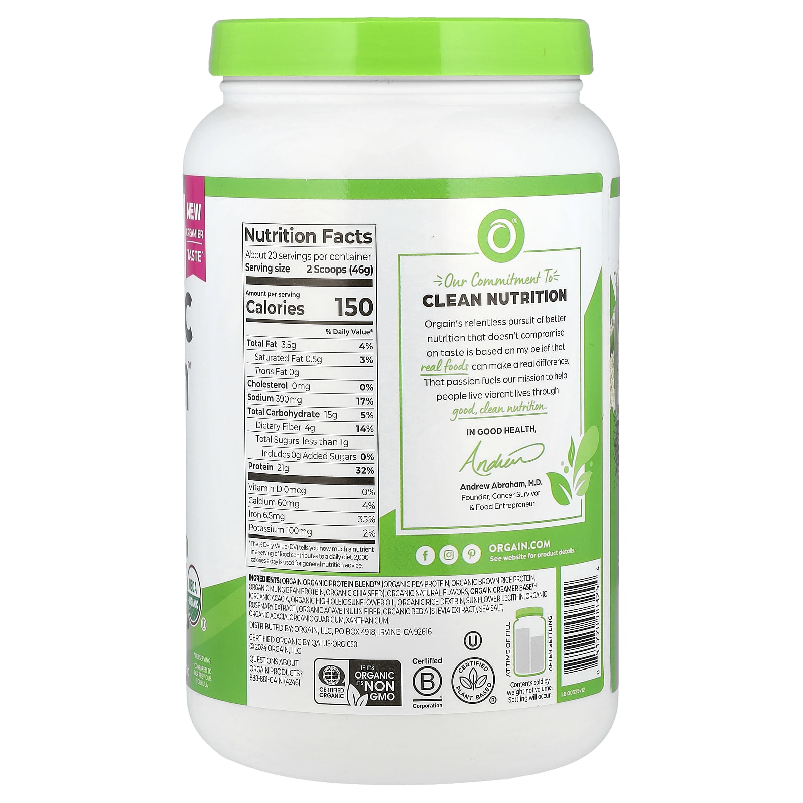 Orgain, Organic Protein™ 粉,植物基,香草豆味,2.03 磅(920 克)
