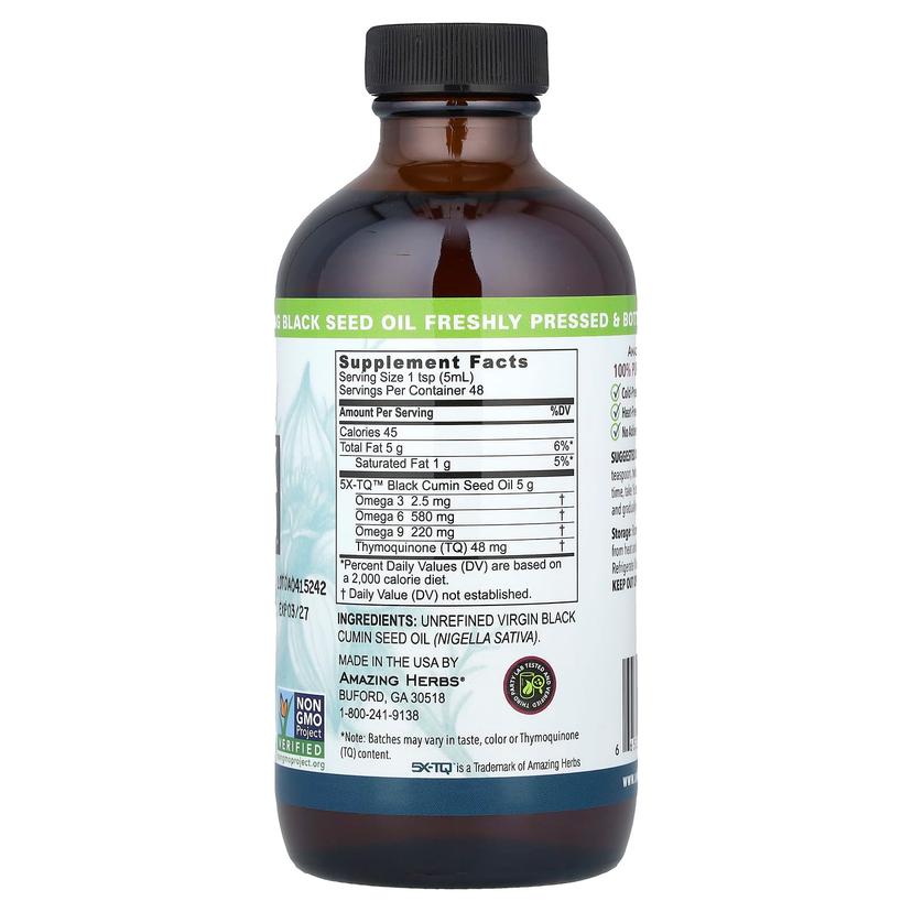 Amazing Herbs, 優質黑籽™,全全冷榨黑種草籽油,5 克,8 液量盎司(240 毫升)