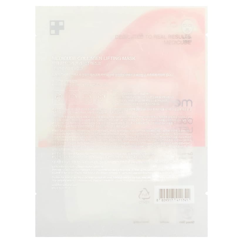Medicube, 膠原蛋白提拉美容面膜,1 片,0.95 盎司(27 克)