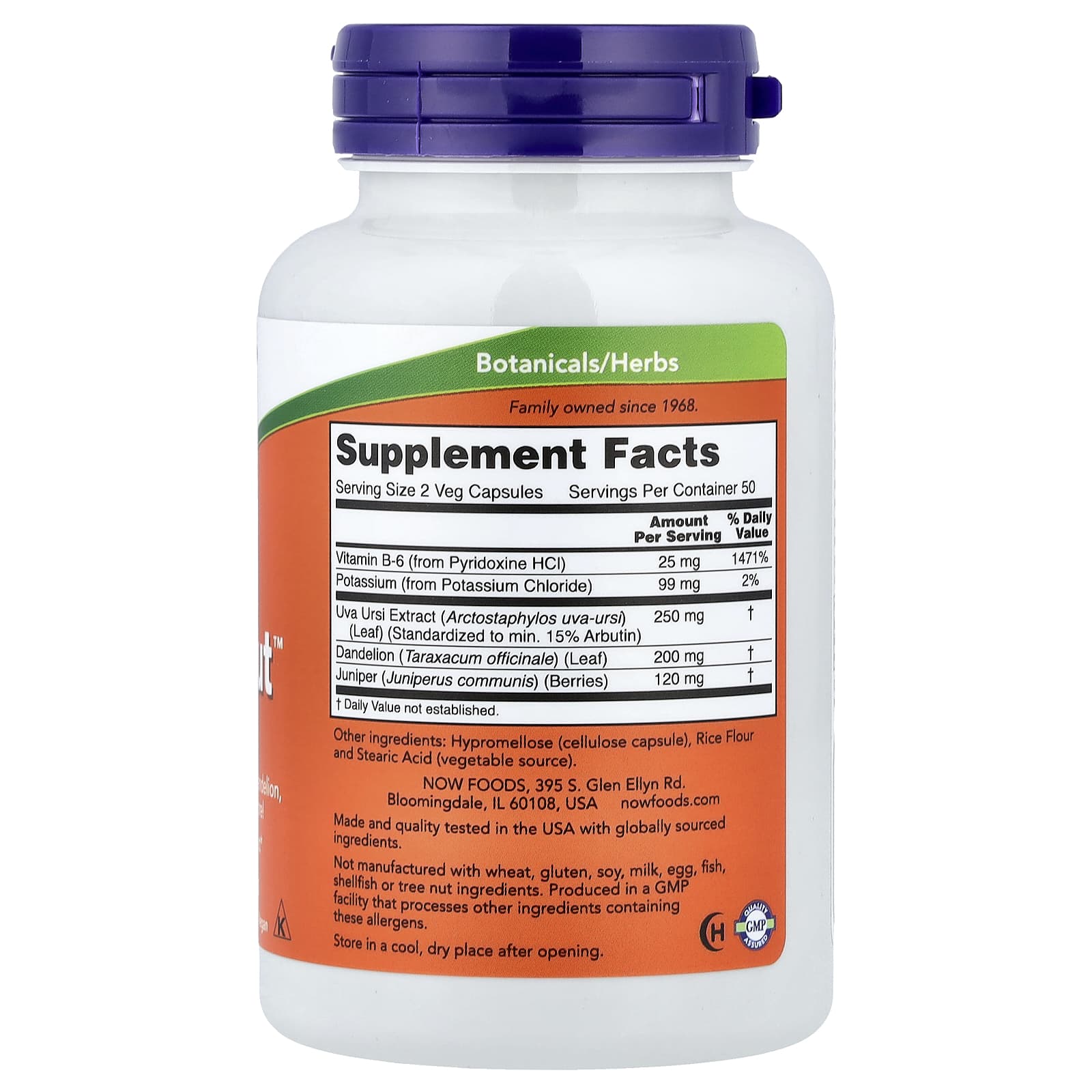NOW Foods, Water Out™,100 粒素食膠囊