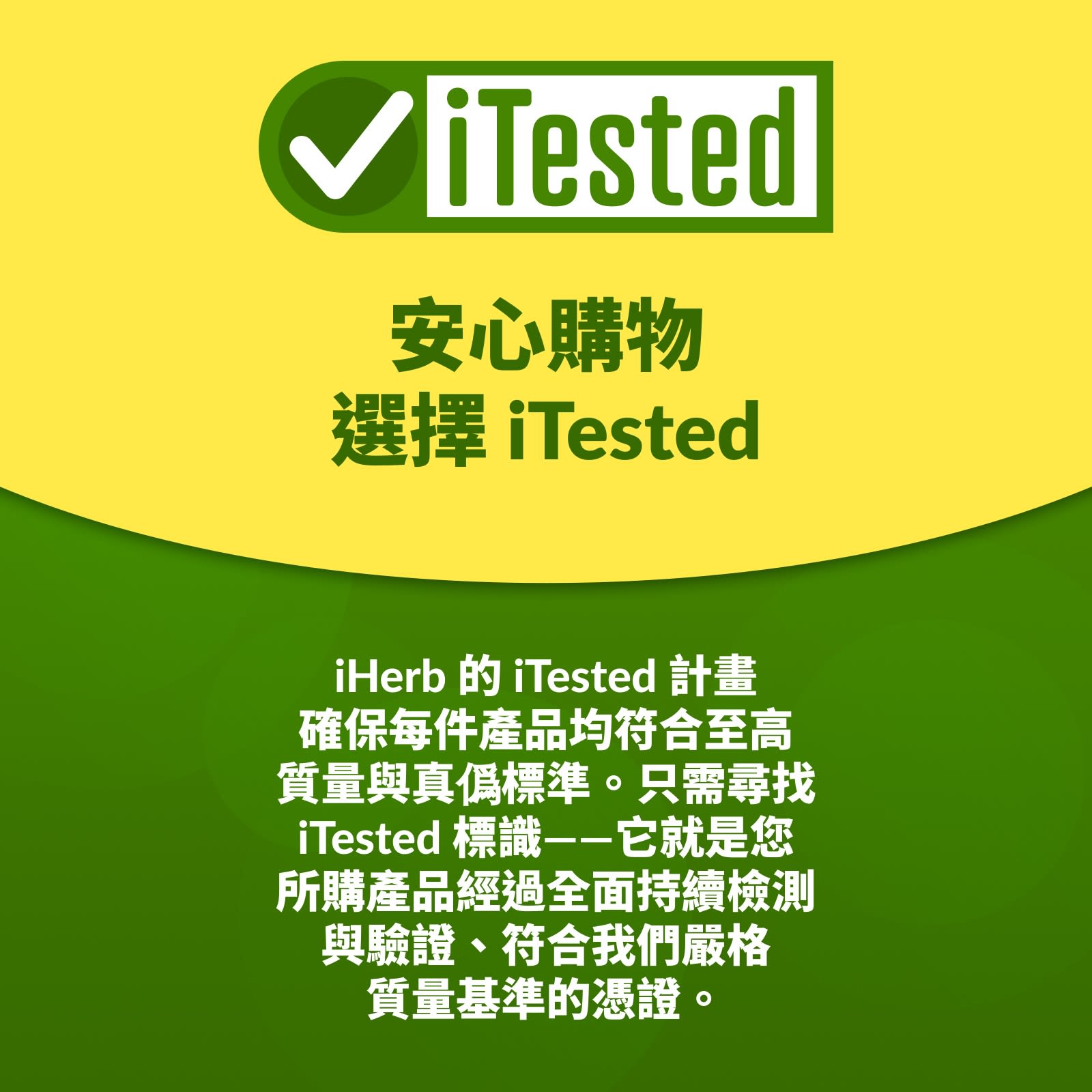 California Gold Nutrition, 雙甘氨酸鎂螯合物,Albion TRAACS®,240 粒素食膠囊(每粒膠囊 100 毫克)